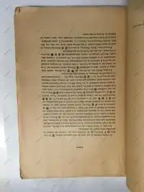1950年中法文对照道家系统的鼻祖老子道德经,列子冲虚真经,庄子南华真经leonwiegerlesperesdusystemetaoisteilaotzeuiilietzeu