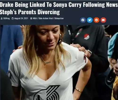 城会玩,和库里发小赛场热吻,库里妈妈又被扒出和库里好友约会