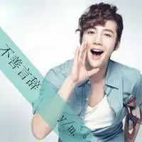 qq萌系头像大全可爱言承