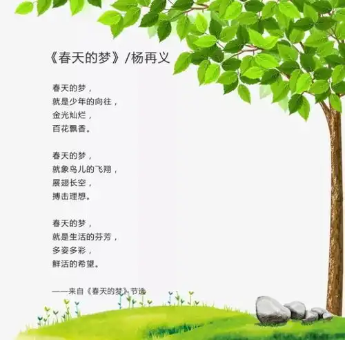 乡愁袅袅,诗意永存博客中国第六批名人堂系列即将上线
