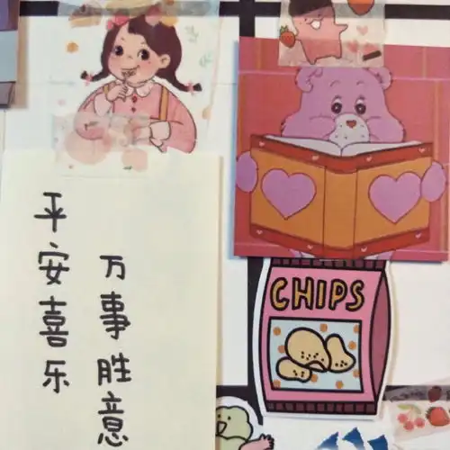 有什么看起来很舒服高级的微信背景图