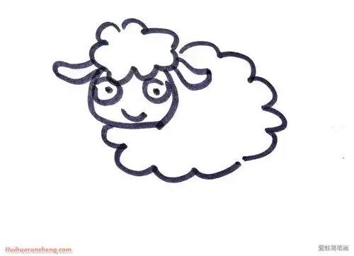 小绵羊简笔画