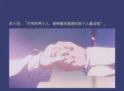 好运百分百