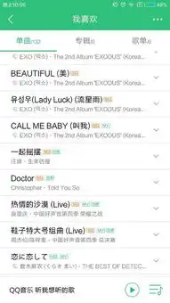 求致郁系歌曲哀伤压抑黑暗悲凉阴郁空灵的内种最好是外文的