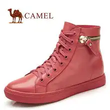 淘宝商城短靴单品,女装讨论,淘宝商城短靴搭配分享