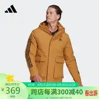 北面运动棉服thenorthface北面羽绒服7qw7n3n白色xxl175多少钱