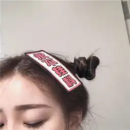 2018最火微信头像女生小清新旧时纸短情长而今言深情浅