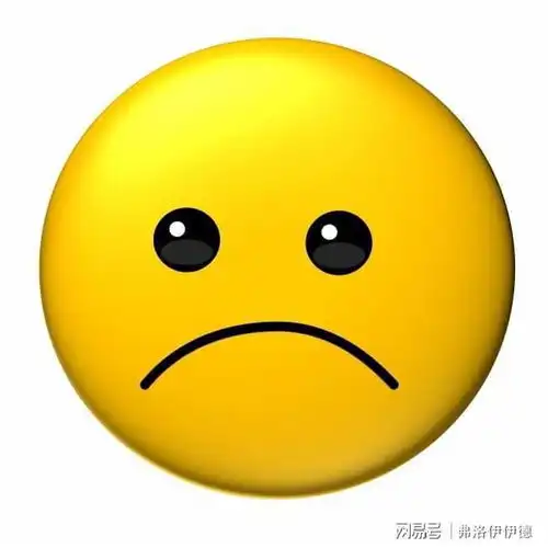 难过假笑动漫头像