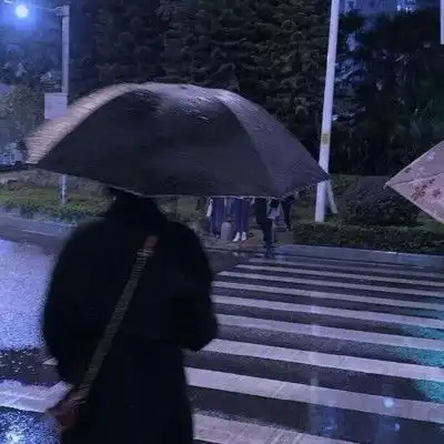 丧系文案我又不是大雨,你躲什么
