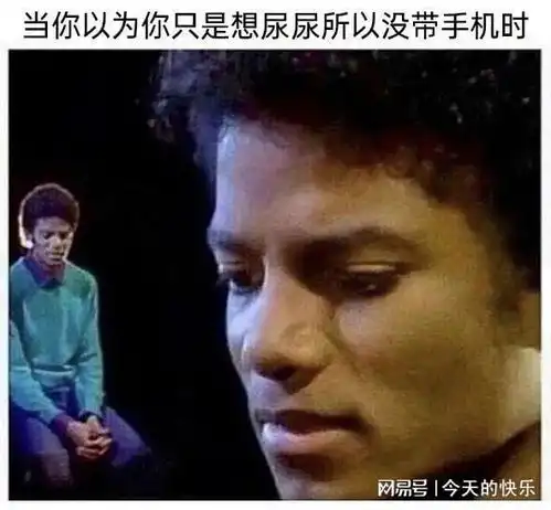 搞笑系兄弟头像2人哈哈