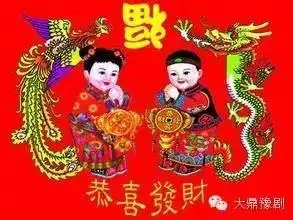 大年初八,祝各位亲朋好友,吉星高照五谷丰登一路发发发