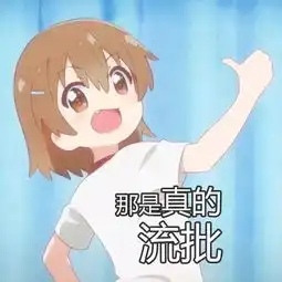 微信官方我要一个全球博饼王中王