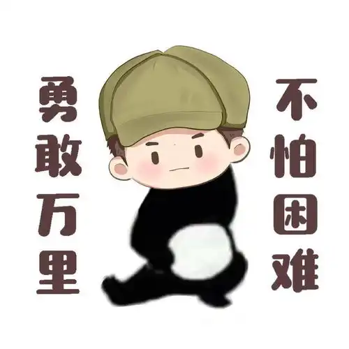 超仙少女心头像