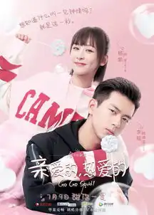 同学变情侣细数软萌杨紫追爱高冷李现的甜蜜瞬间