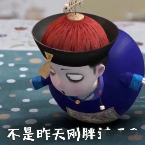 僵小鱼卡通头像变成