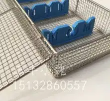 黄页88高清图片