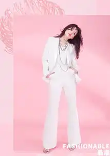 孙怡时尚大片曝光甜美再现治愈系少女
