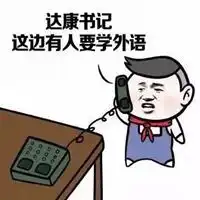 高冷学霸头像男生微信头像图片大全
