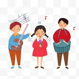 卡通唱歌人物图片卡通唱歌人物图片素材免费下载千库网