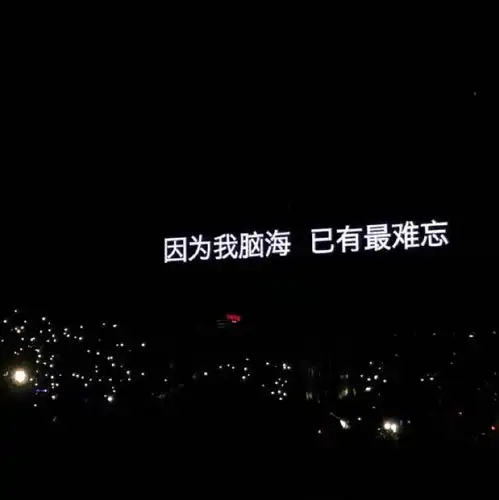 ins风蓝色系图片文案