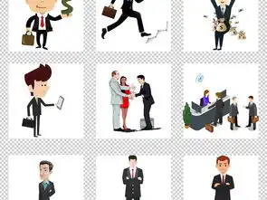 卡通商务人物团队合作共赢职场人物素材图片模板下载48.96mb商务人士大全人物形象