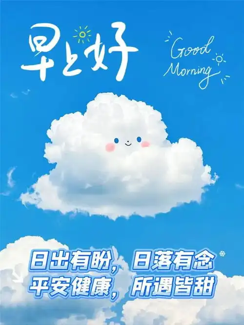 写给自己的优秀人生格言,三观清醒的温柔句子