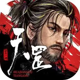 不良人系列游戏排行榜不良人游戏大全游侠手游