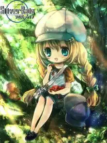 求几张好看的图