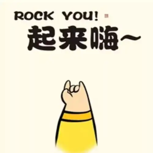 一小学家委会组织秋游仅4人参加,不能去的,全都是因为