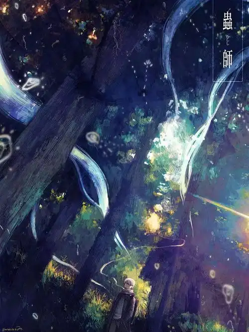那些年我追的动漫其三