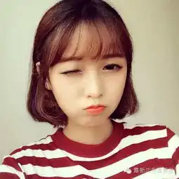 文艺短发女生韩系头像空