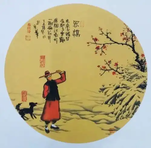 愿光阴含笑,岁月静好