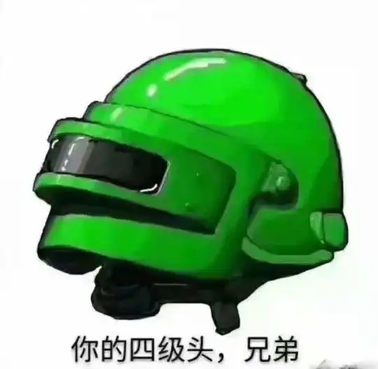 三级头卡通人物头像准考