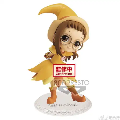 联名最萌的打开方法小魔女doremihellokitty美少女战士