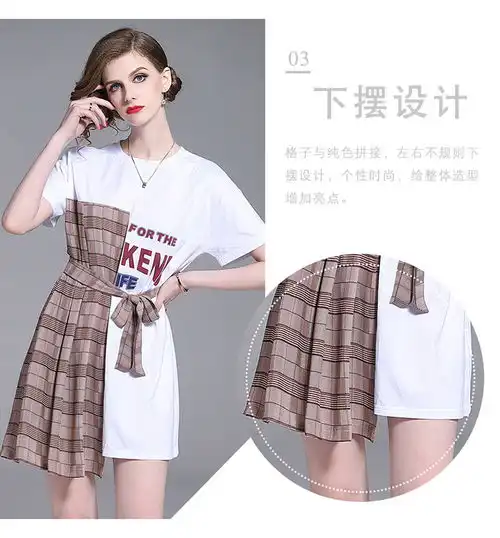 法米姿夏季新款女装简约休闲撞色格纹拼接字母印花系带连衣裙99249
