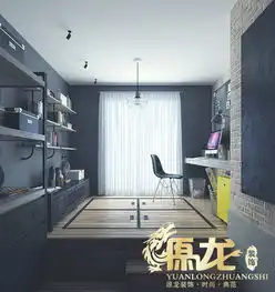 王先生家源龙装饰设计案例土巴兔郑州装修网