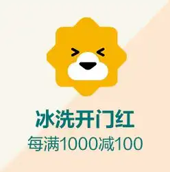 苏宁易购618大促丨苏宁618