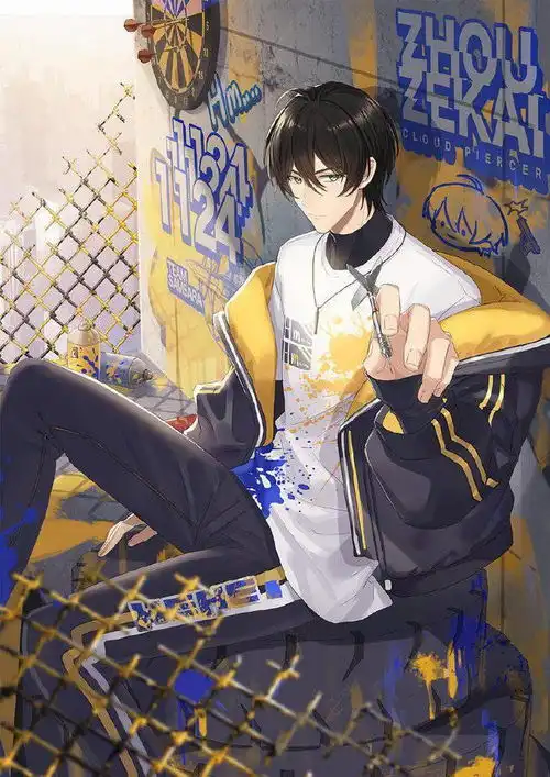 全职高手周泽楷生日贺图发布