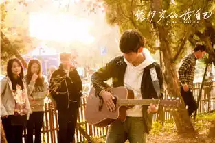 给19岁的我自己青春的信,请注意查收