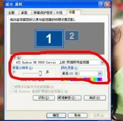 我的电脑打开任何窗口字体都模糊大小还不一样很小,是哪里设置错了吗