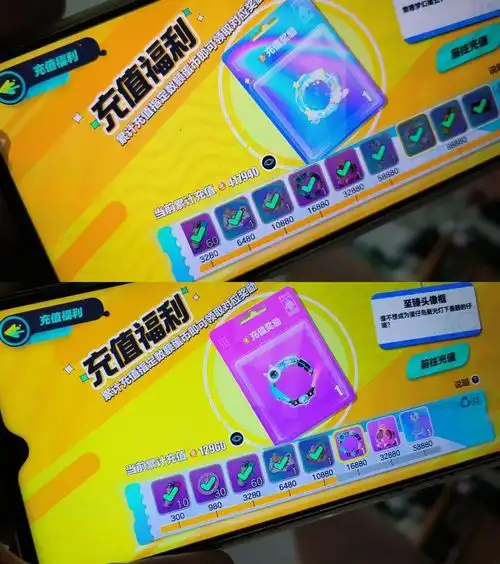 10岁女童花光家中三年积蓄充值蛋仔派对,防沉迷落实不严成未成年人氪金黑洞