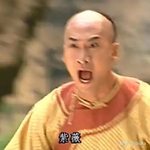 情侣搞怪头像动漫紫薇