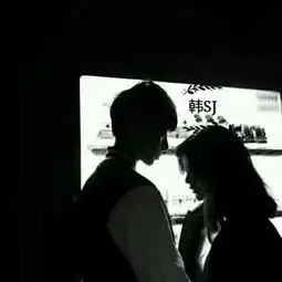 谁帮我做两张图片啊一张大写字母是cwq另一张大写字母是hsj的图片啊最好是情侣的谢谢啦