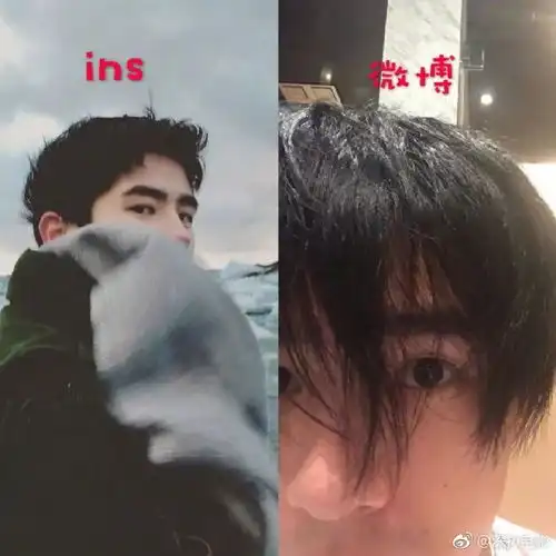 想问刘昊然一句,是微博不配拥有帅哥么