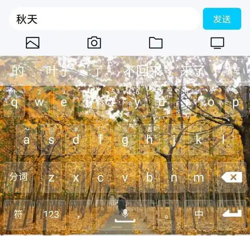 不输人也不输阵,输的是河工美景