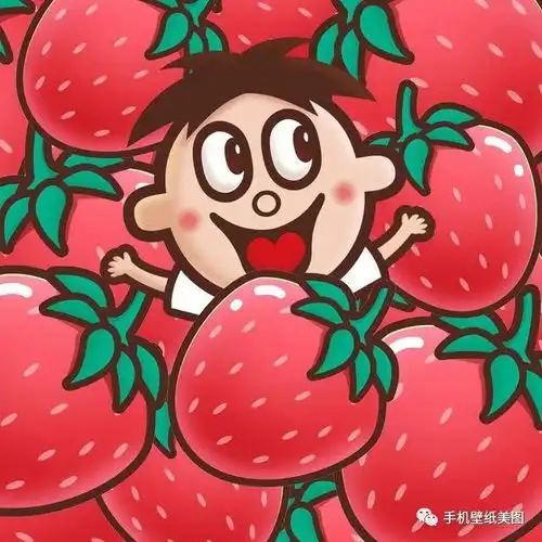 抖音比较火的头像,渣男头像高清图片