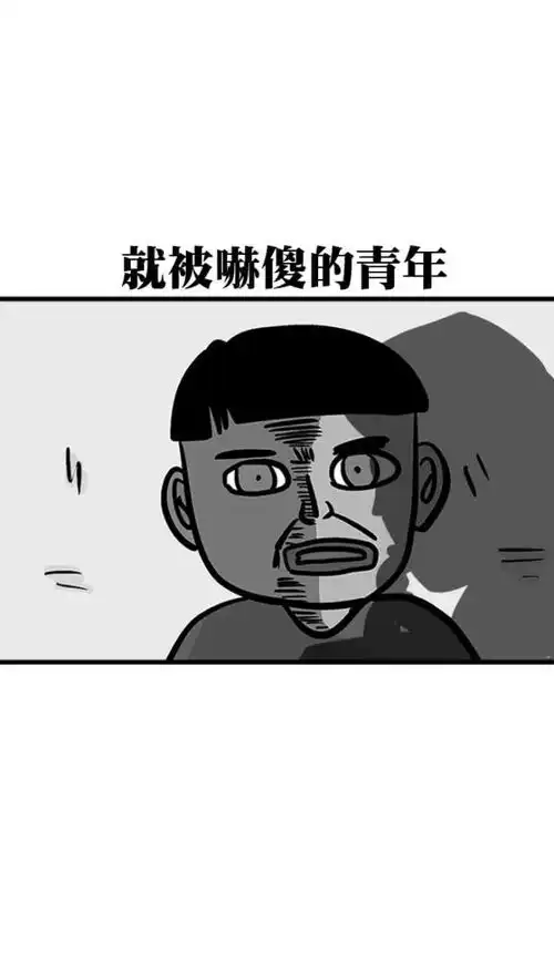 鬼畜漫画健身公寓朋友的健身公寓