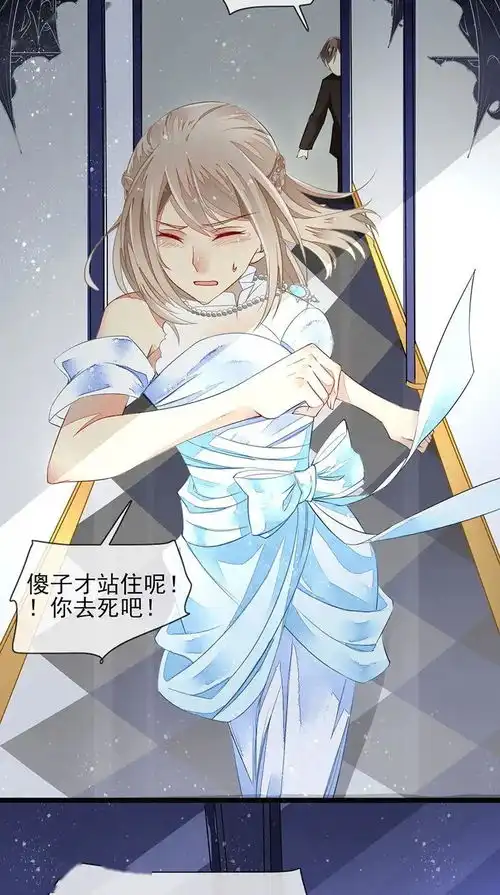 动漫男生头像嗜血动漫