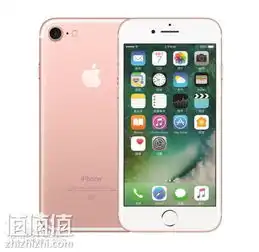 苹果appleiphone7智能手机32gb双网通苏宁易购价格4298值值值