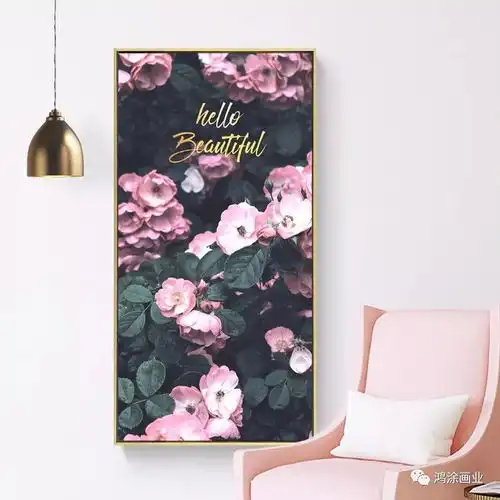 夏日优雅粉色系